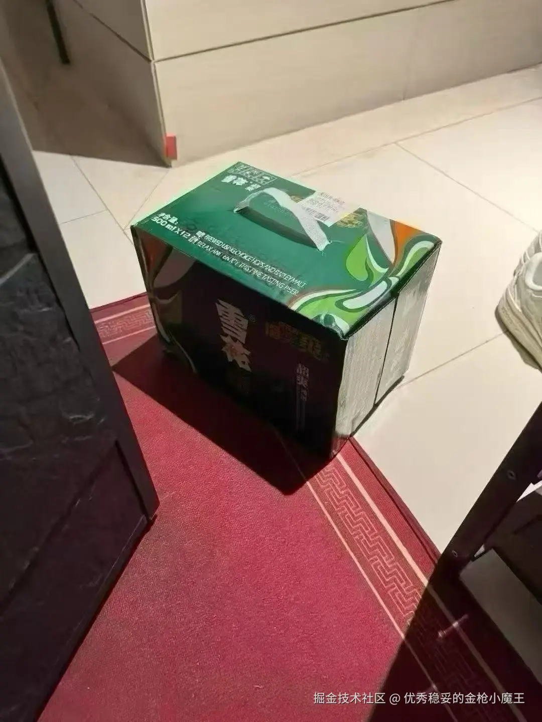 优秀稳妥的金枪小魔王于2025-08-29 10:06发布的图片