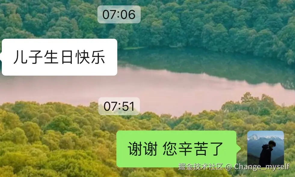 Change_myself于2024-11-15 16:36发布的图片