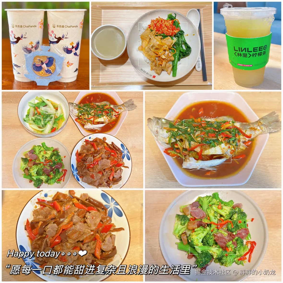 胖胖的小奶龙于2024-10-27 01:23发布的图片