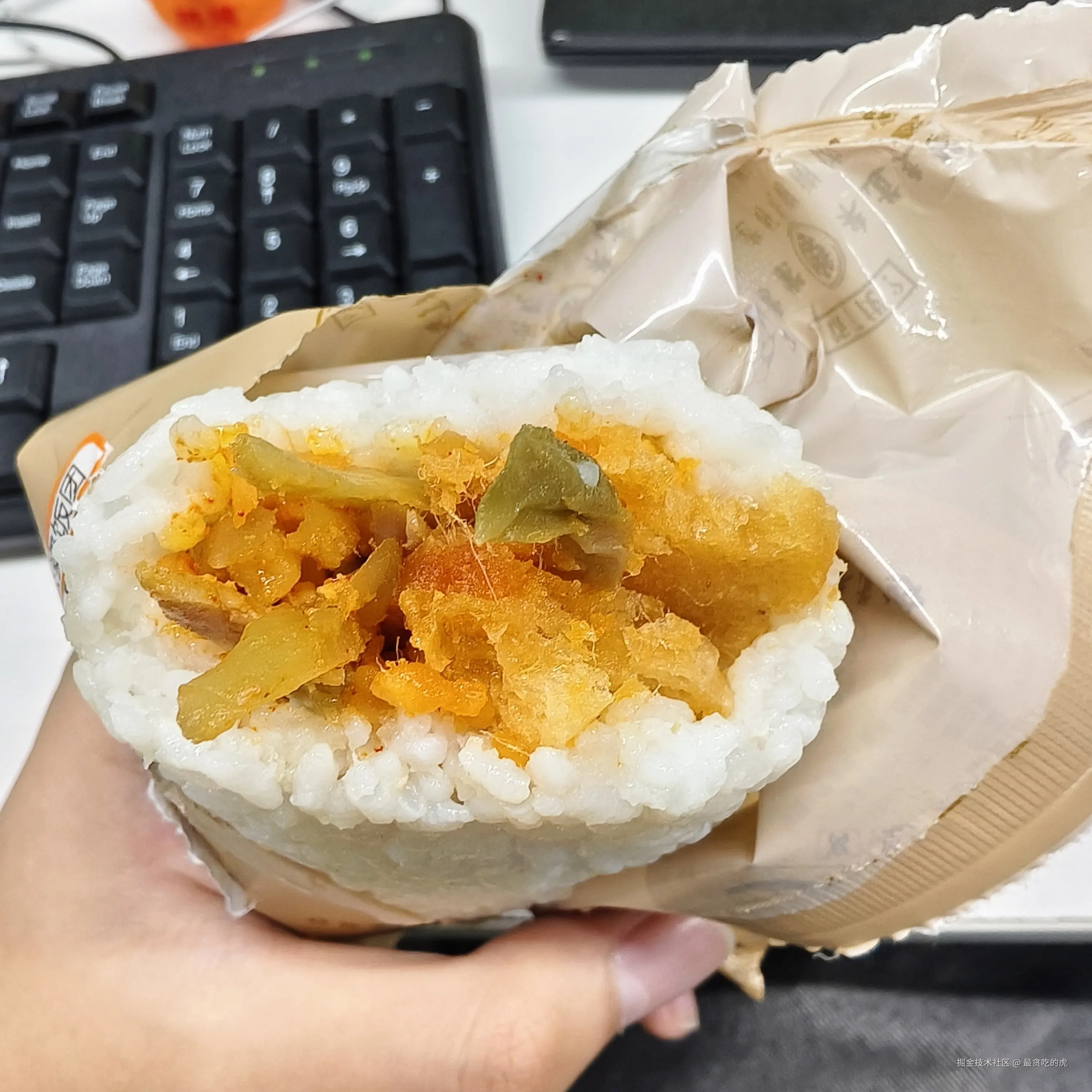 最贪吃的虎于2026-02-28 11:14发布的图片