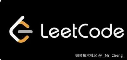 LeetCode刷题
