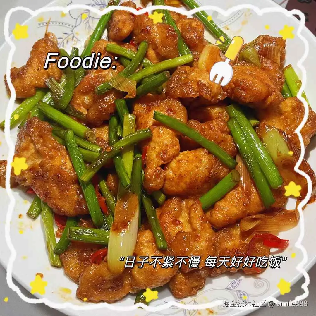 smile888于2025-05-29 01:27发布的图片