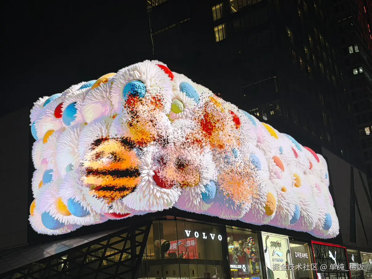 单纯_稀饭于2026-03-11 07:18发布的图片