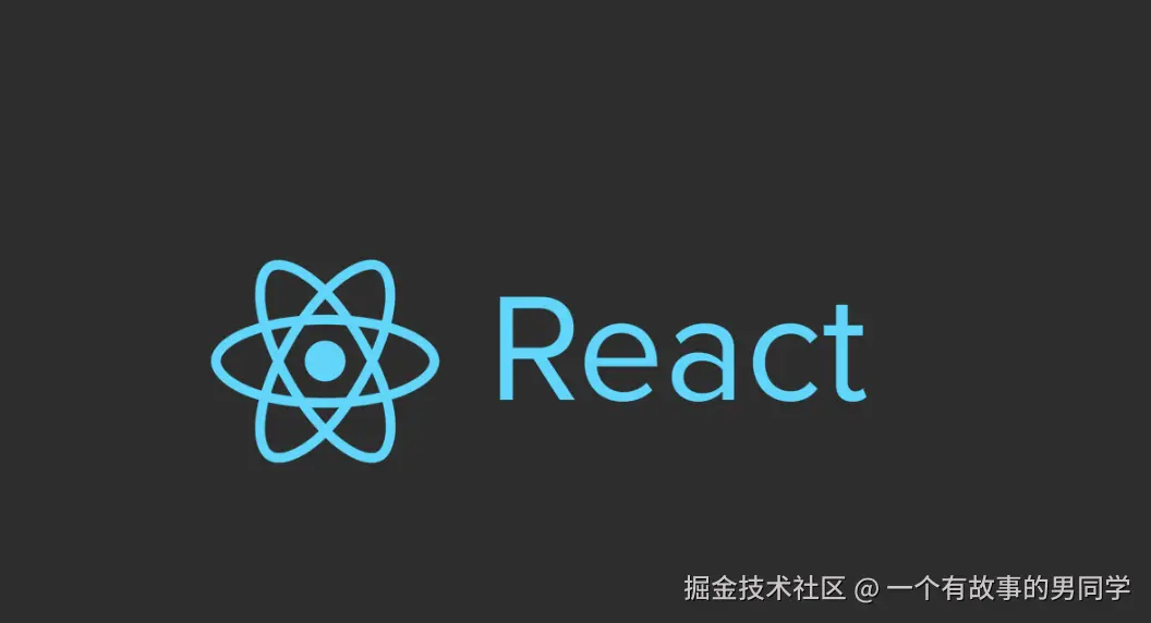 React专栏