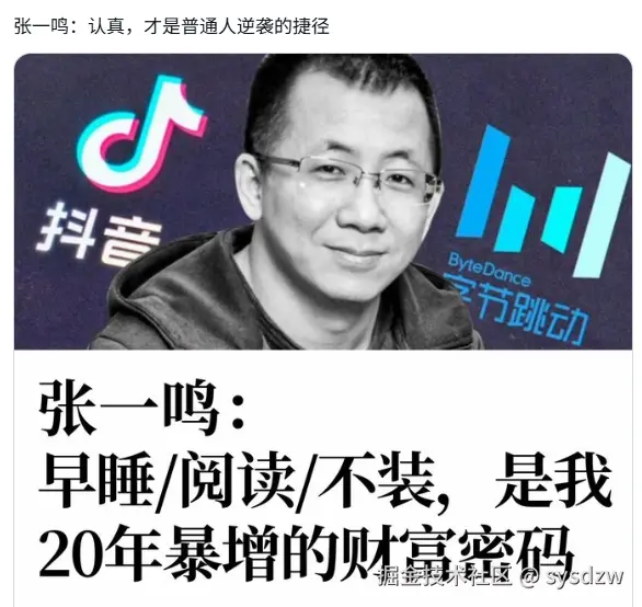 sysdzw于2025-05-07 23:46发布的图片