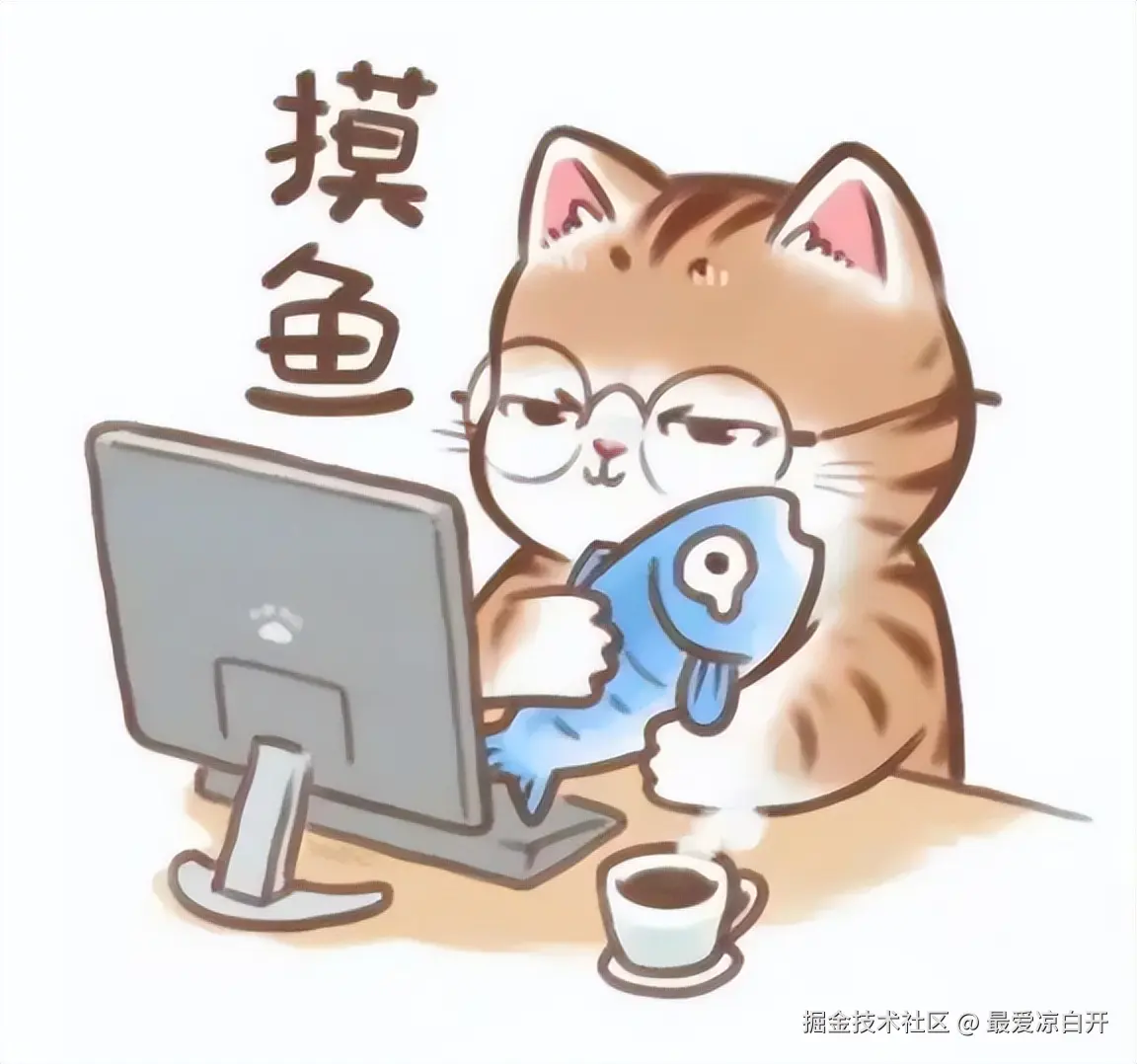 最爱凉白开于2025-02-19 10:27发布的图片