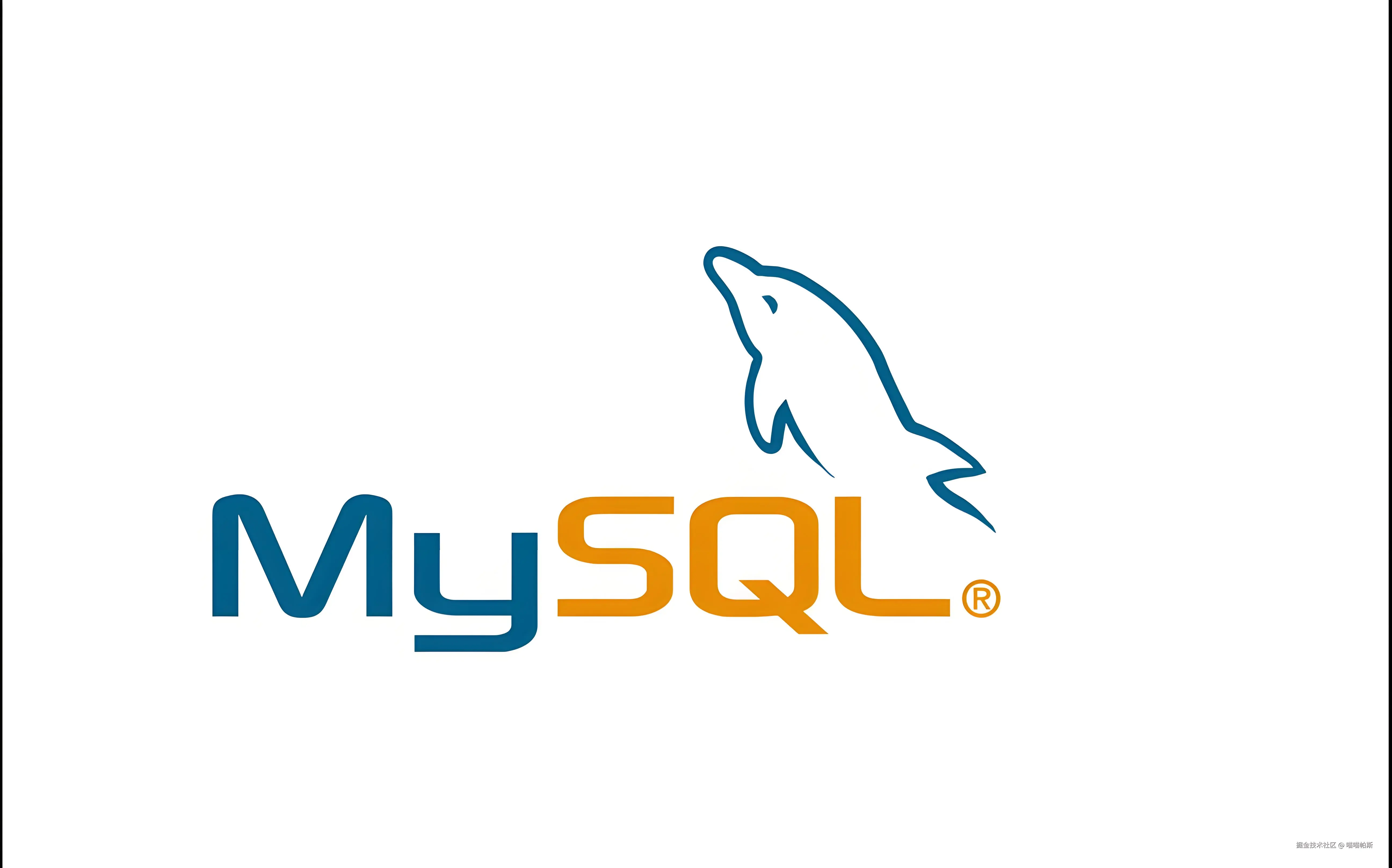 MySQL-索引优化