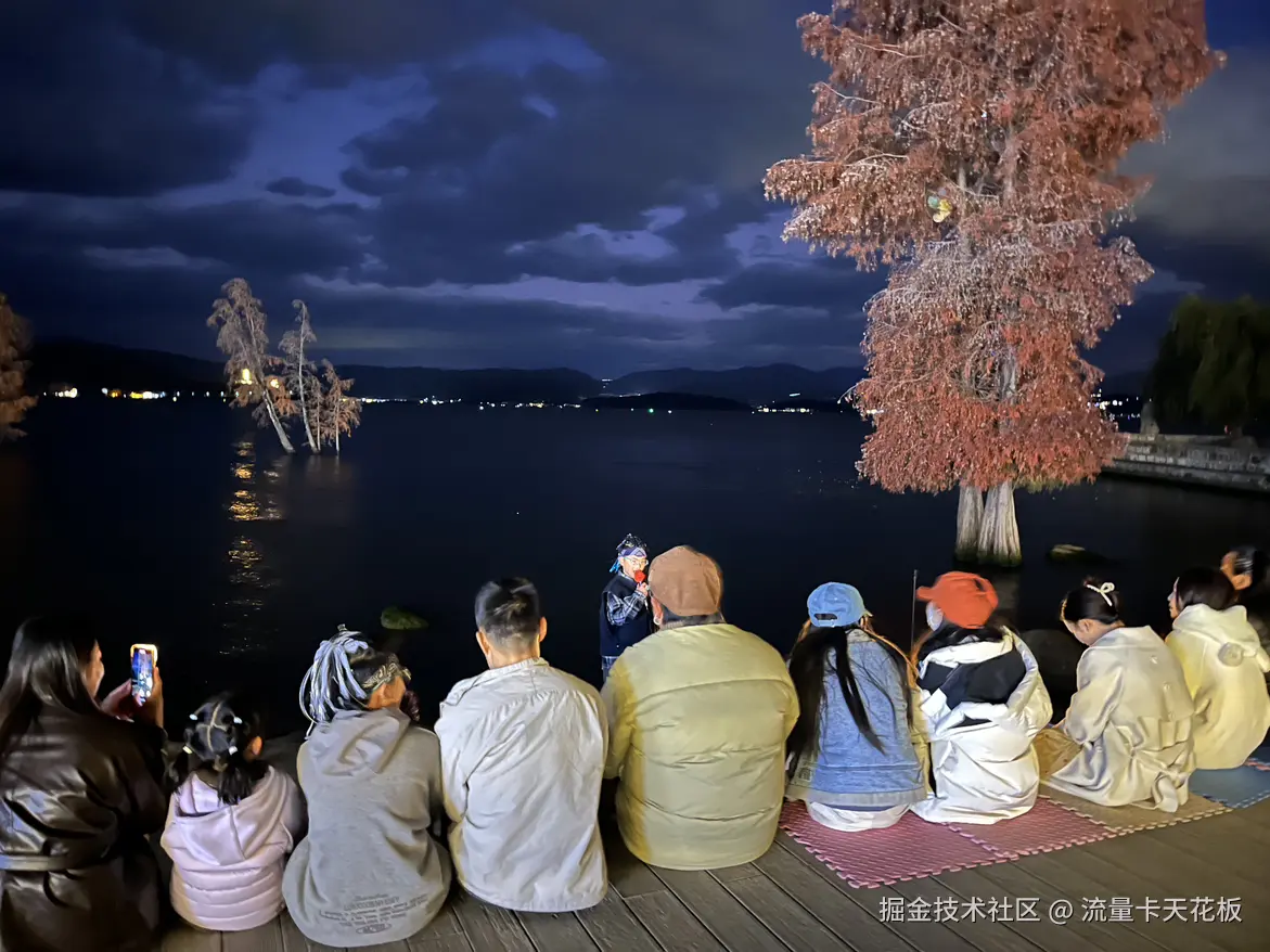 流量卡天花板于2025-12-02 09:55发布的图片