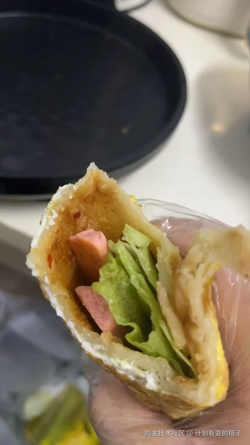 计划有变的搭子于2025-01-21 16:10发布的图片