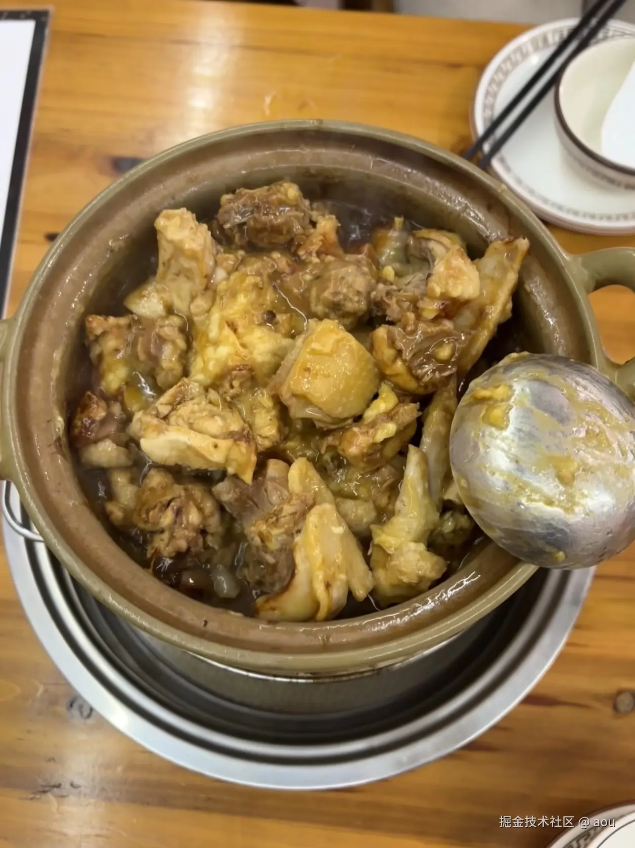 aou于2026-01-04 11:44发布的图片