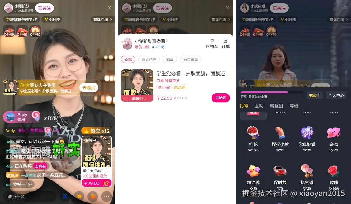 xiaoyan2015于2025-07-01 07:50发布的图片