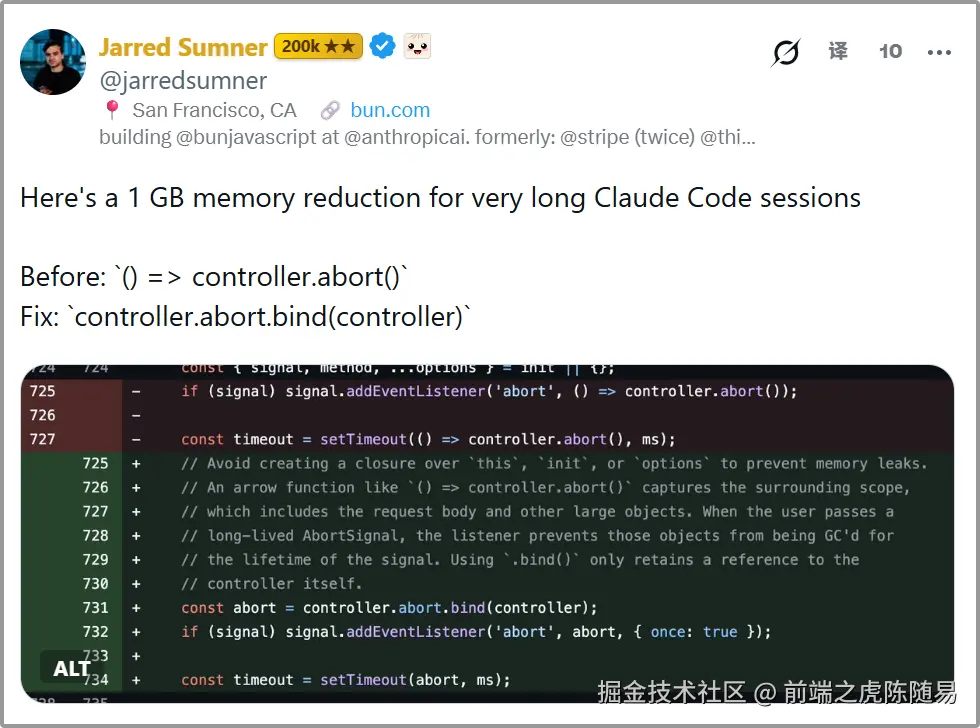 前端之虎陈随易于2026-02-03 08:24发布的图片