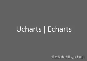 算法