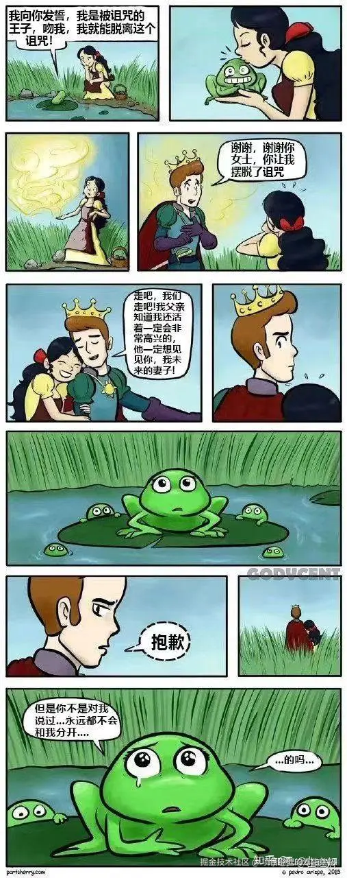 项目经理的浮生绘记于2026-04-21 17:05发布的图片