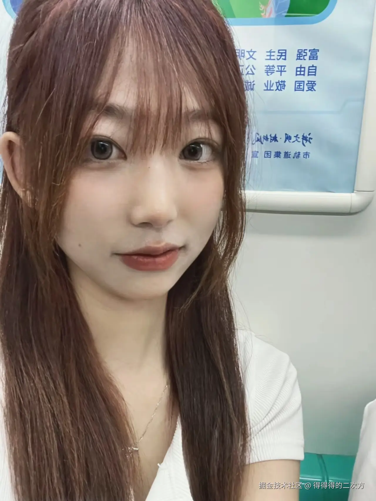 得得得的二次方于2026-03-05 16:57发布的图片