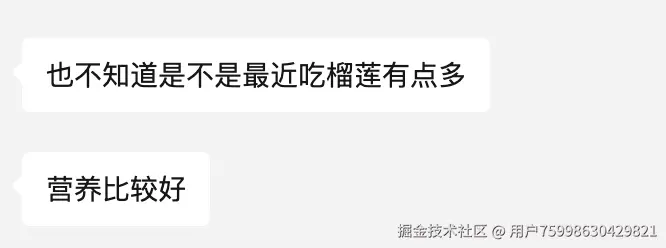 用户75998630429821于2025-06-17 17:34发布的图片