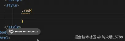 防火墙_5788于2024-09-11 00:54发布的图片
