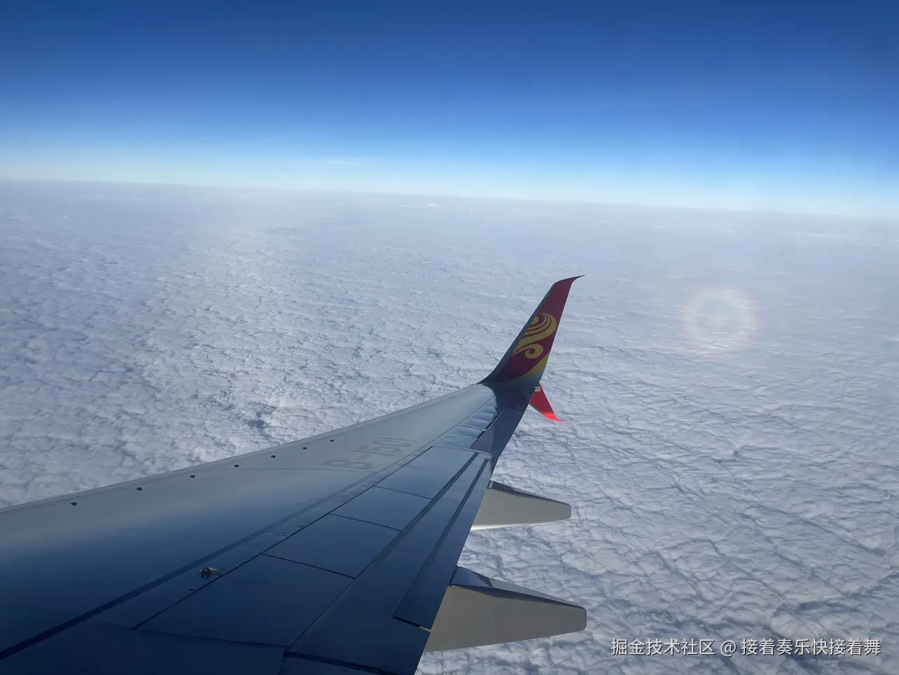 接着奏乐快接着舞于2024-12-19 02:19发布的图片