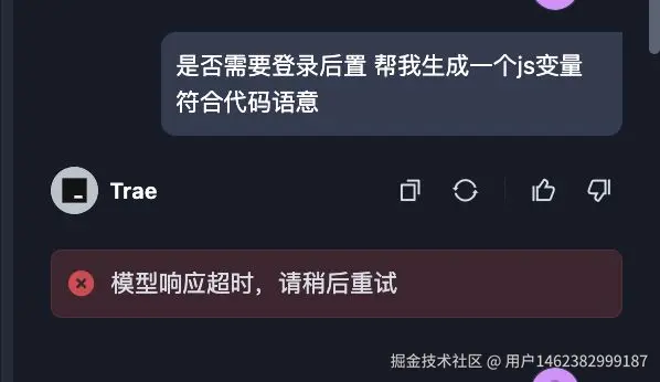 用户1462382999187于2025-07-15 10:43发布的图片