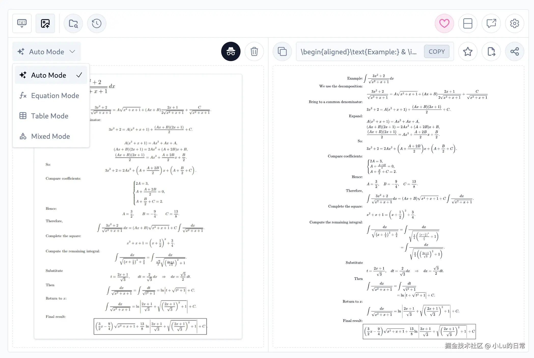 小Lu的日常于2026-03-11 15:41发布的图片
