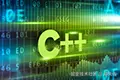 C++技术分享
