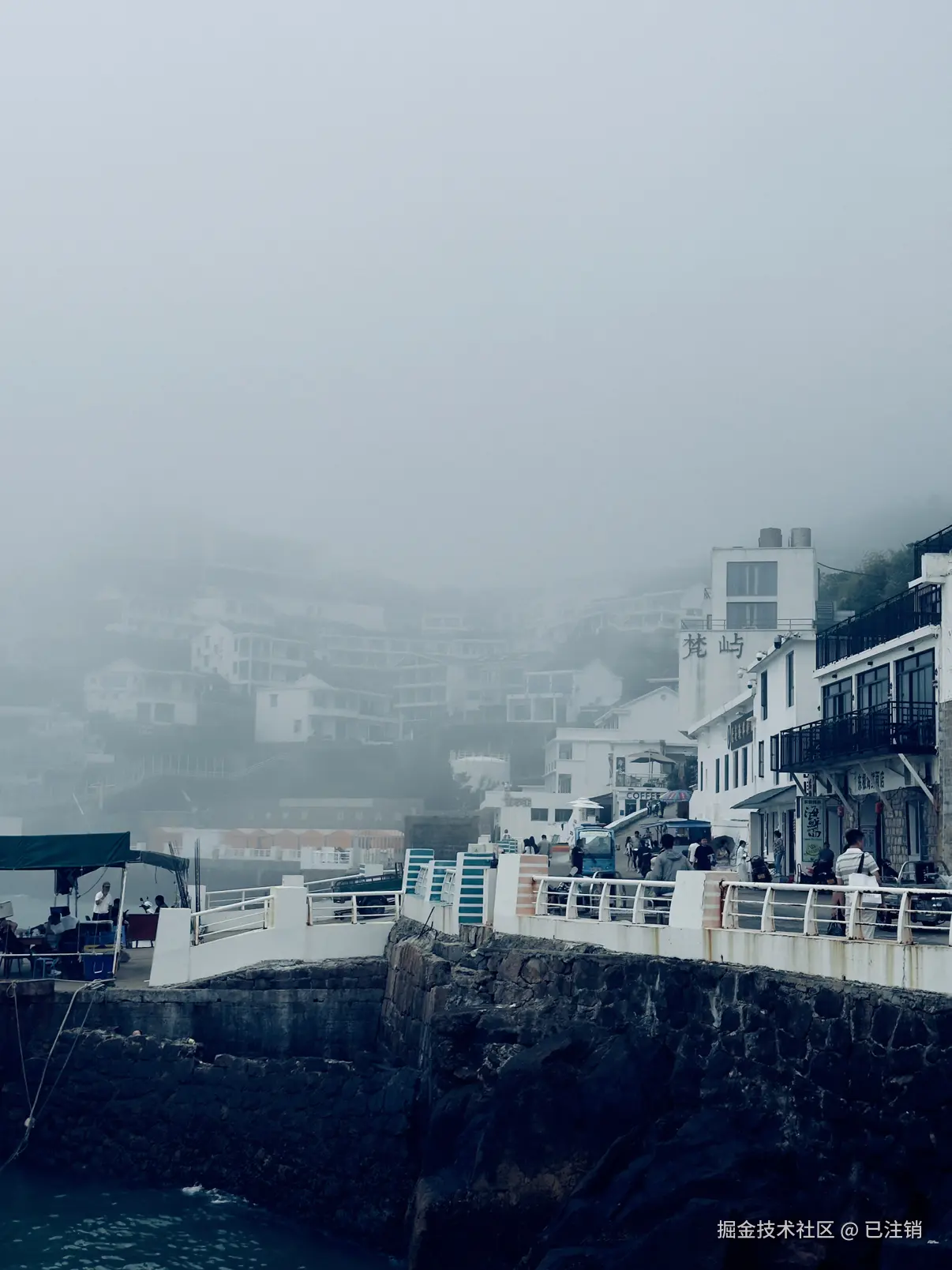 已注销于2025-05-19 10:38发布的图片