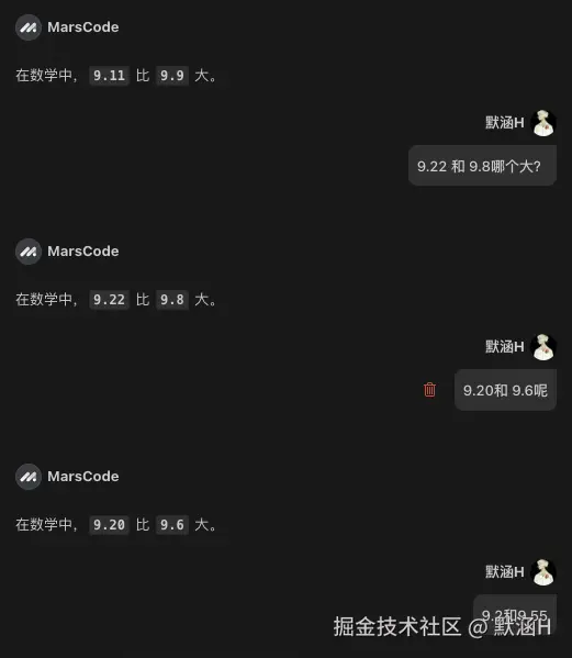 默涵H于2024-07-17 18:53发布的图片