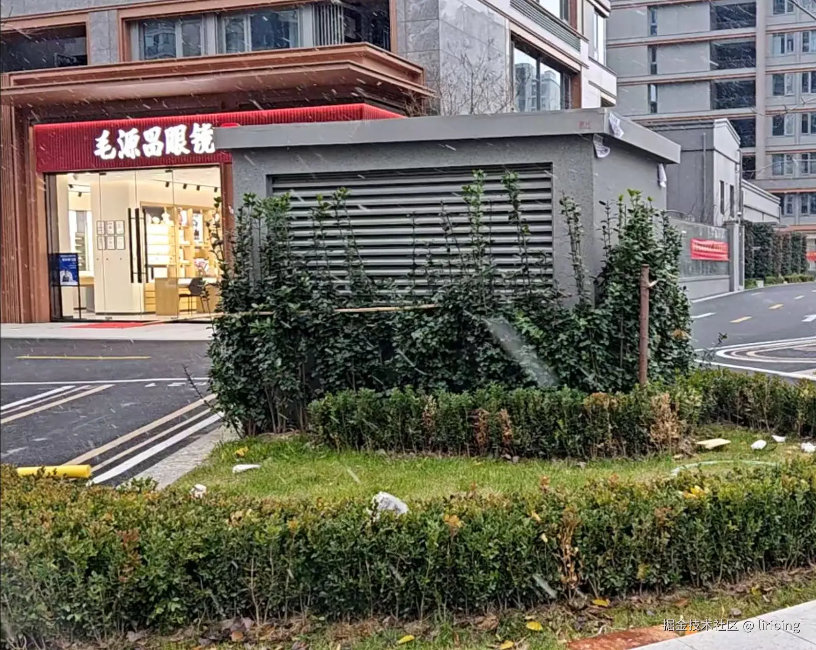 lirioing于2026-01-20 09:14发布的图片