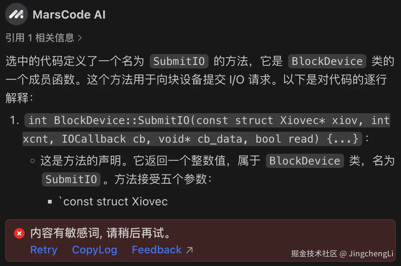JingchengLi于2024-12-08 17:42发布的图片
