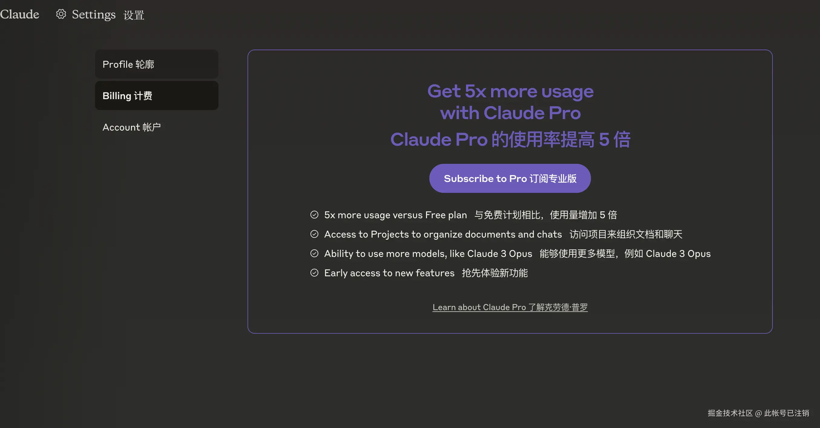此帐号已注销于2024-11-19 10:25发布的图片
