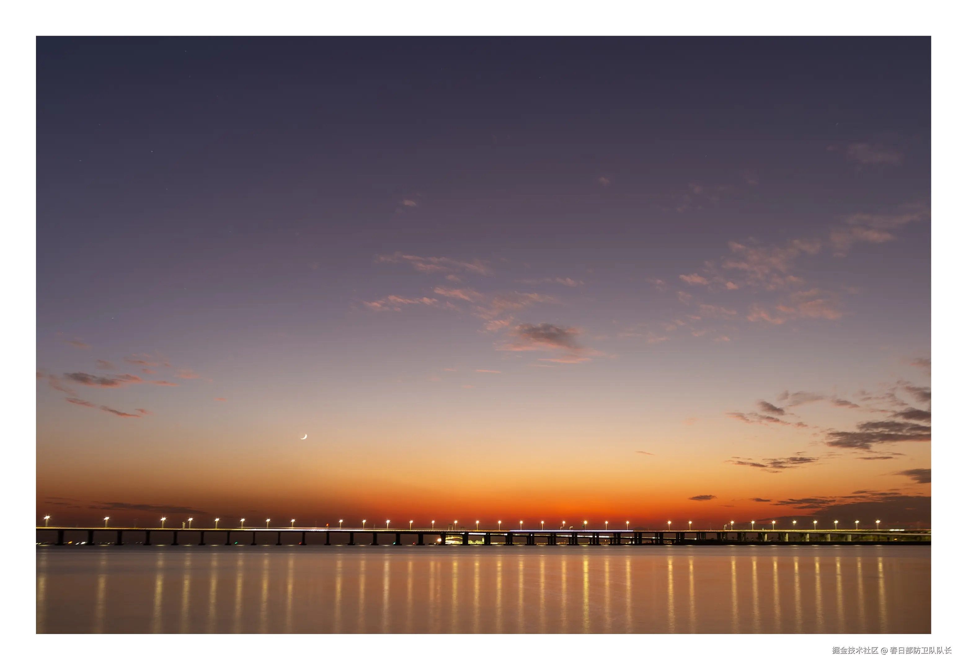 春日部防卫队队长于2025-12-08 09:31发布的图片