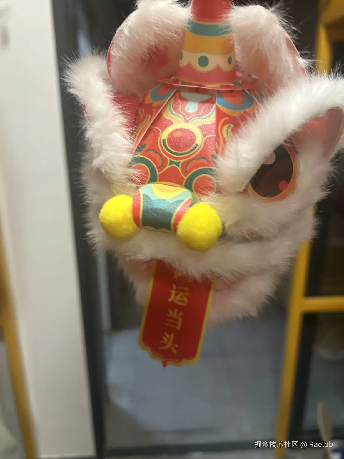 Raelbb于2026-01-13 11:07发布的图片