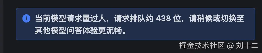 刘十二于2025-03-21 13:56发布的图片