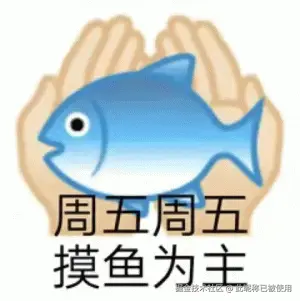 此昵称已被使用于2025-07-25 09:00发布的图片