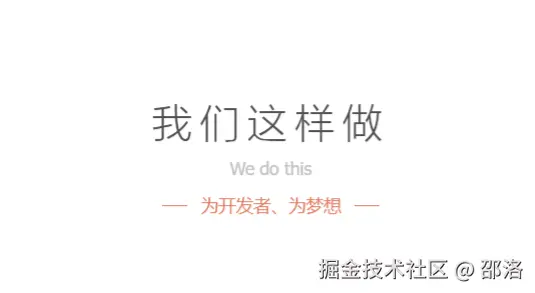 uniapp