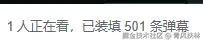 青风扶林于2024-12-27 10:45发布的图片
