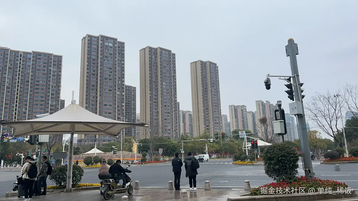 单纯_稀饭于2025-01-22 13:44发布的图片