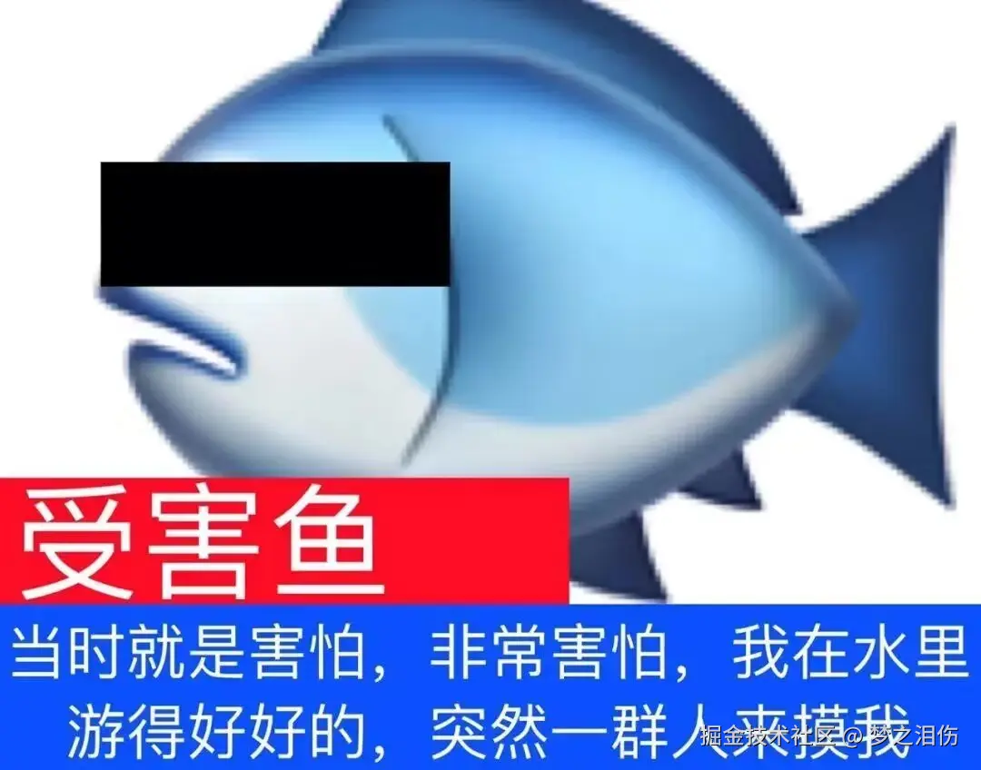 梦之泪伤于2024-10-15 06:53发布的图片