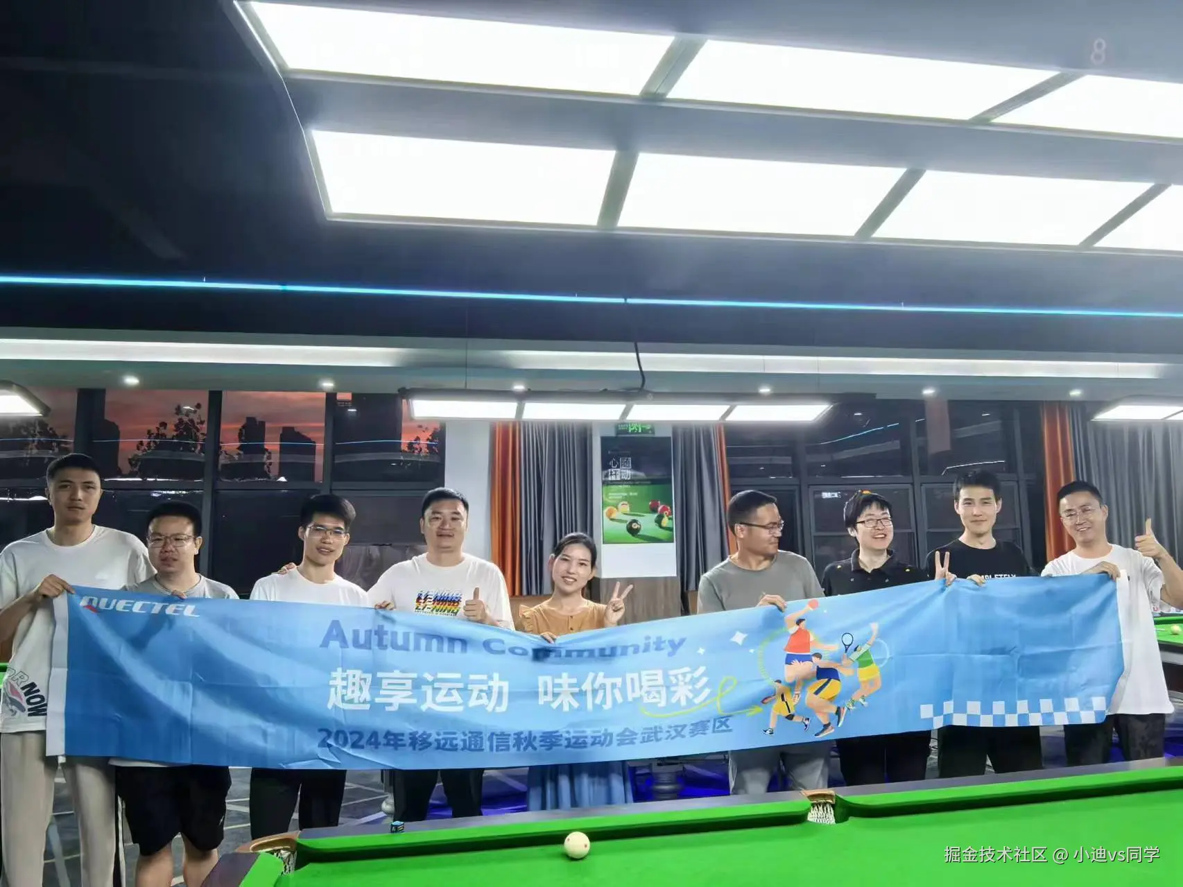 小迪vs同学于2024-09-23 10:48发布的图片