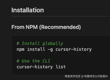 哈基咪怎么可能是AI于2025-12-30 13:20发布的图片