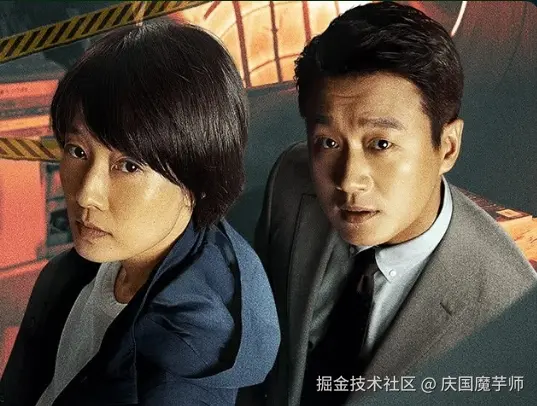 庆国魔芋师于2024-07-23 18:12发布的图片