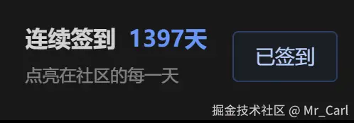 Mr_Carl于2025-05-14 10:53发布的图片