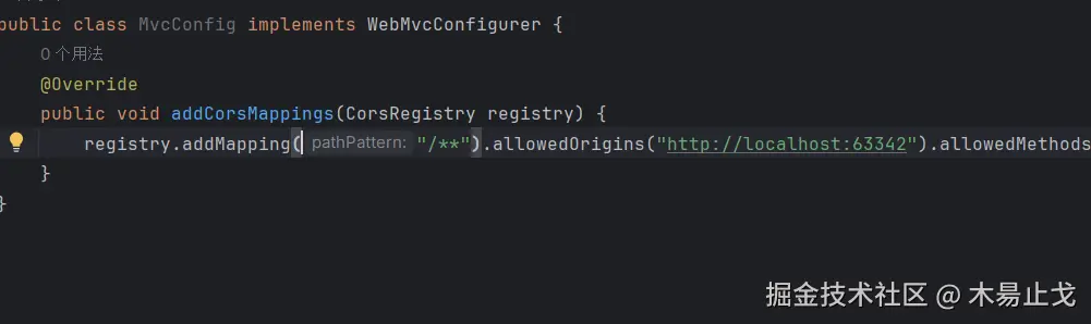 木昜止戈于2025-03-17 13:34发布的图片