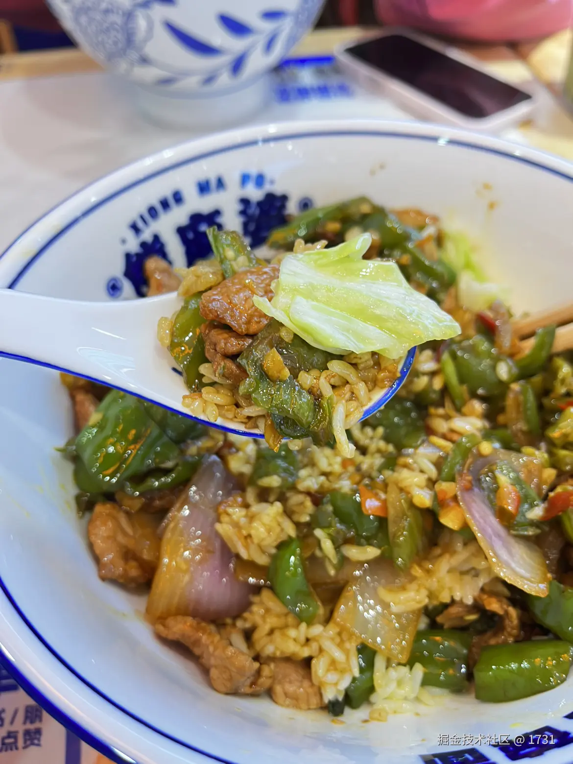 1731于2025-10-30 09:53发布的图片