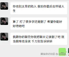 尤雨溪_于2026-03-19 17:51发布的图片