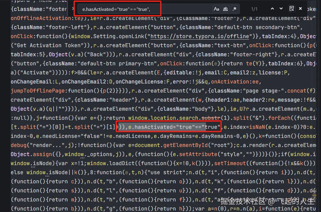 飞起的人生于2025-03-04 11:34发布的图片