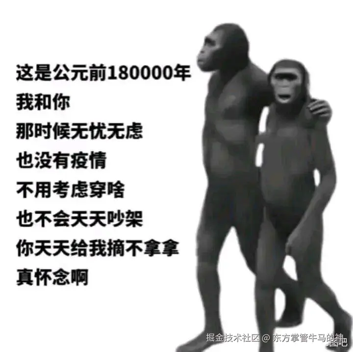东方掌管牛马的神于2024-09-26 12:10发布的图片