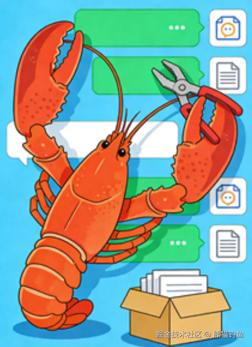 熊猫钓鱼于2026-04-01 09:41发布的图片