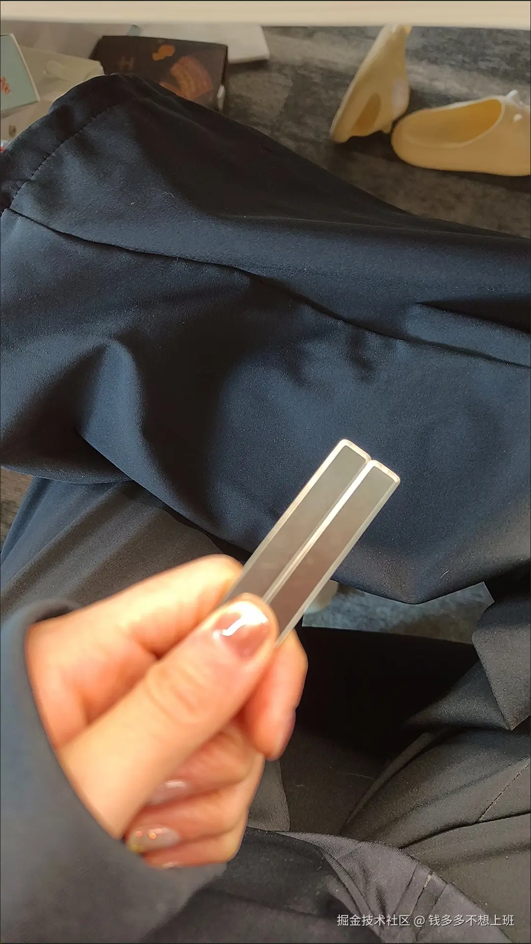 钱多多不想上班于2026-01-28 16:46发布的图片