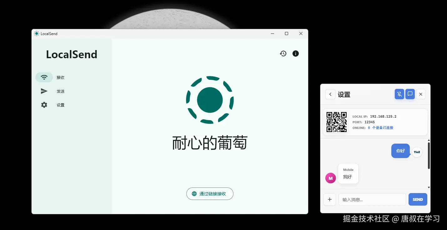 唐叔在学习于2026-10-05 12:51发布的图片